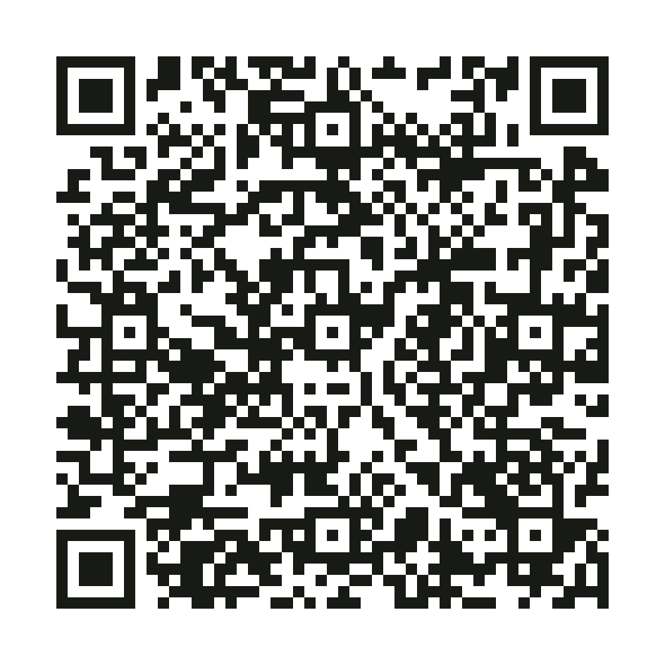 QR code for the VCM post-care guide